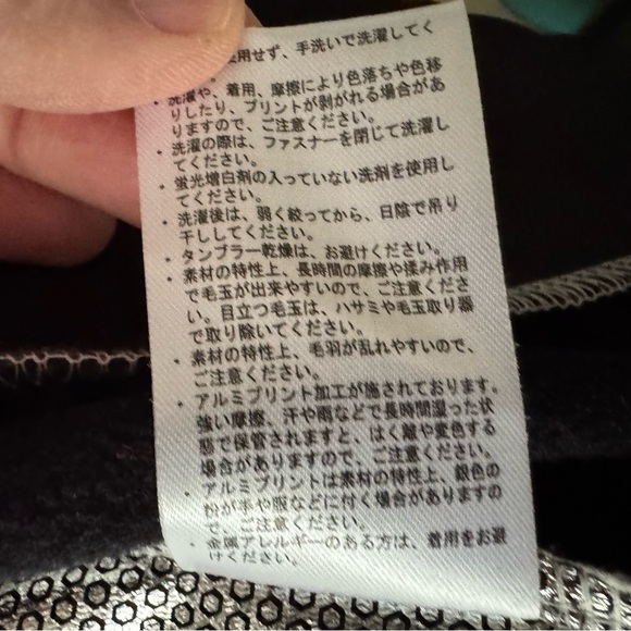 FieldCore Diamond Fleece Aluminum Heat Assist Lined Vest Workman Japan Limited S - Picture 11 of 14